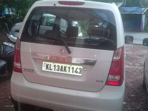 Used Maruti Suzuki Wagon R VXI MT for sale at low price