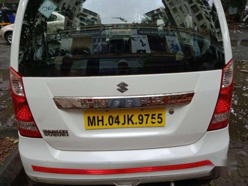 Used Maruti Suzuki Wagon R MT for sale at low price