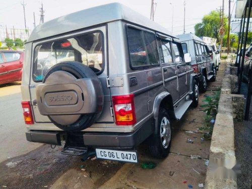 Used Mahindra Bolero Plus AC MT at low price