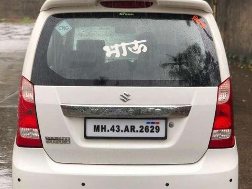 Used Maruti Suzuki Wagon R LXI MT for sale 