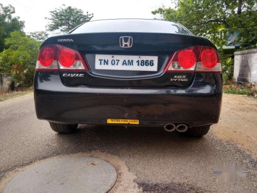 Used 2007 Civic  for sale in Dindigul