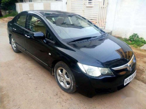 Used 2007 Civic  for sale in Hyderabad