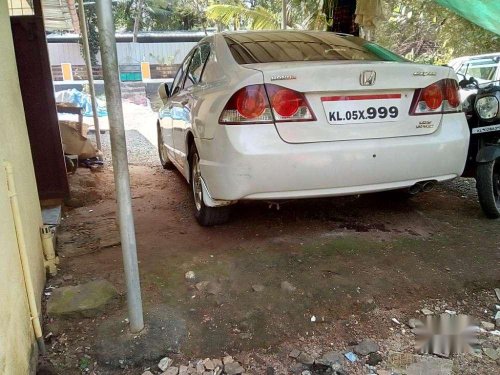 Used 2006 Civic  for sale in Thiruvananthapuram