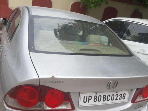 Used 2015 Eeco  for sale in Agra