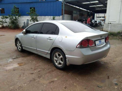 Used 2007 Civic  for sale in Tiruppur