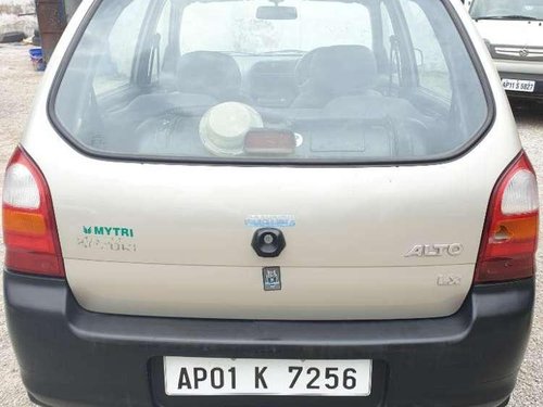 Used 2005 Alto  for sale in Hyderabad