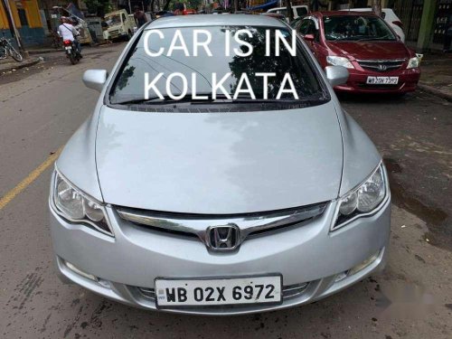 Used 2007 Civic  for sale in Patna