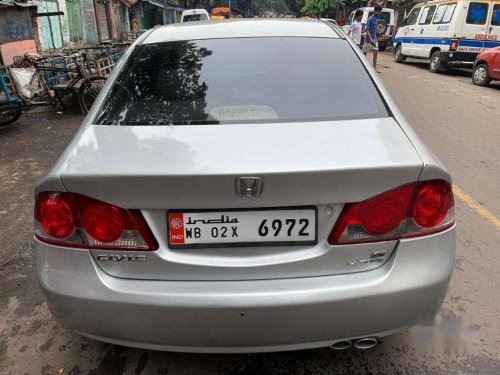 Used 2007 Civic  for sale in Patna