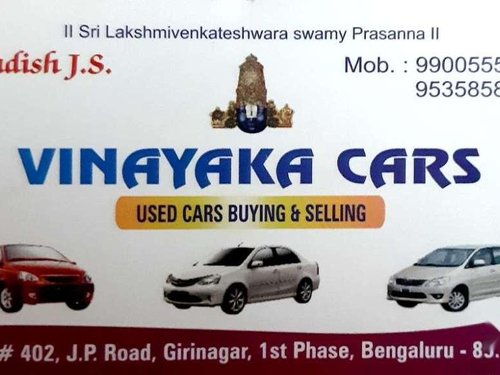 Used 2016 Innova  for sale in Nagar