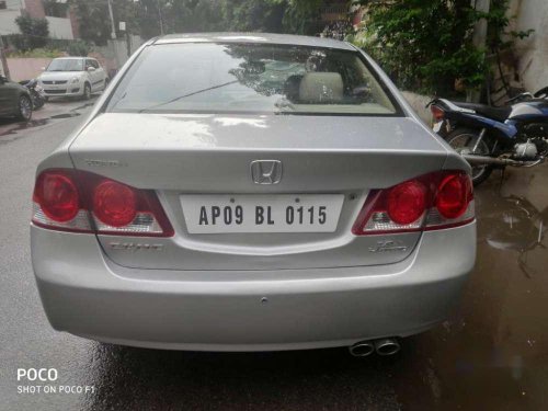 Used 2007 Civic  for sale in Hyderabad