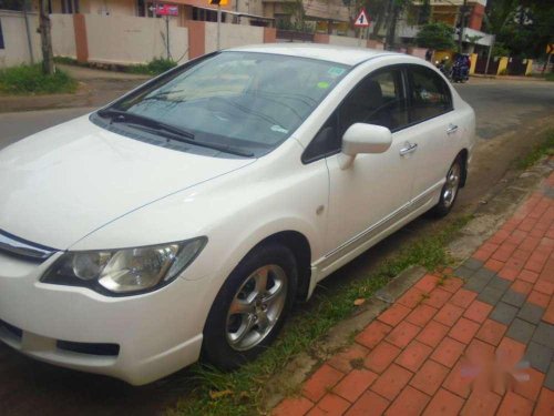 Used 2007 Civic  for sale in Thiruvananthapuram