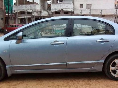 Used 2006 Civic  for sale in Hyderabad