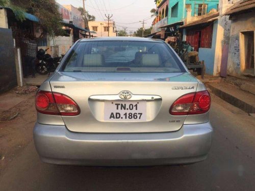 Used 2007 Corolla H5  for sale in Kumbakonam