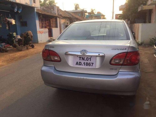 Used 2007 Corolla H5  for sale in Kumbakonam