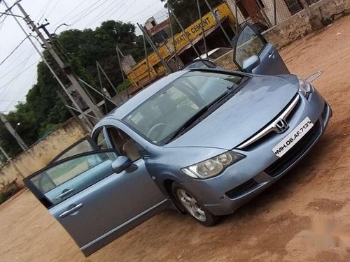 Used 2006 Civic  for sale in Hyderabad