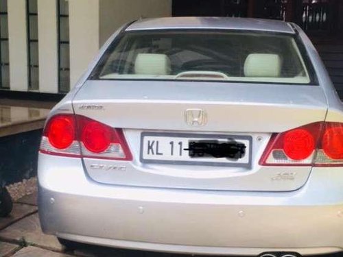 Used Honda Civic MT for sale at low price