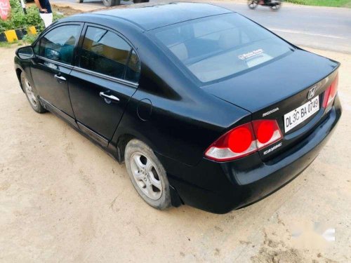 Used 2008 Civic  for sale in Patna