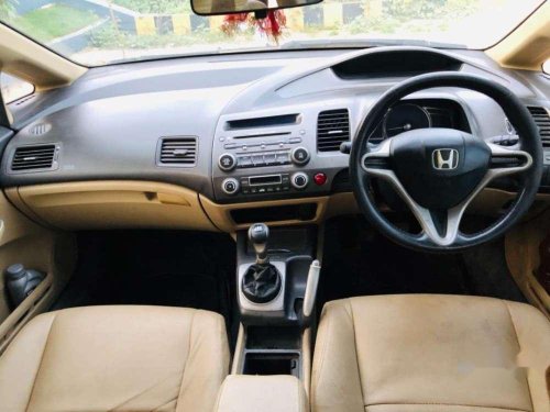 Used 2008 Civic  for sale in Patna