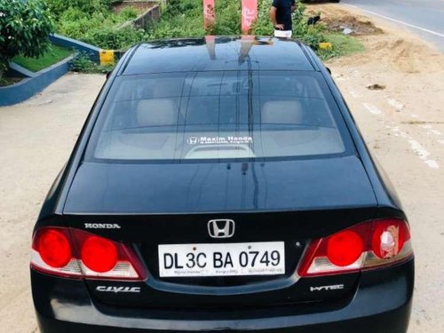 Used 2008 Civic  for sale in Patna