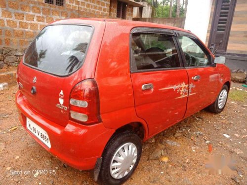 Used 2007 Alto  for sale in Malappuram