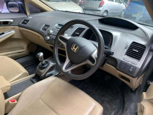 Used 2008 Civic  for sale in Patna