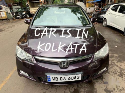 Used 2008 Civic  for sale in Patna