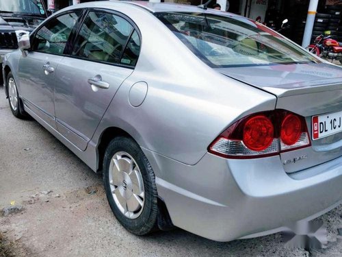 2008 Honda Civic Hybrid MT for sale