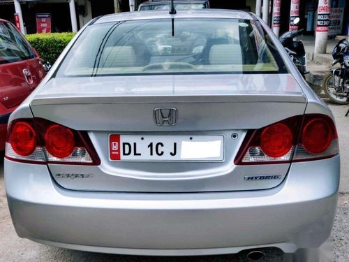 2008 Honda Civic Hybrid MT for sale