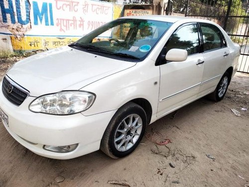 Used 2007 Toyota Corolla H2 MT for sale