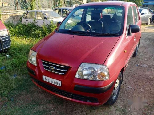 Hyundai Santro Xing XS 2005 MT for sale 