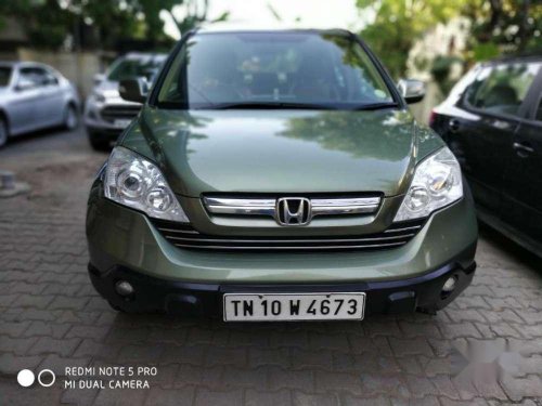 Used Honda CR V MT for sale at low price