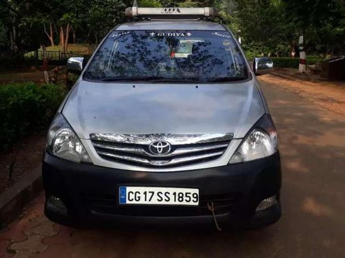 Used 2012 Toyota Innova MT for sale