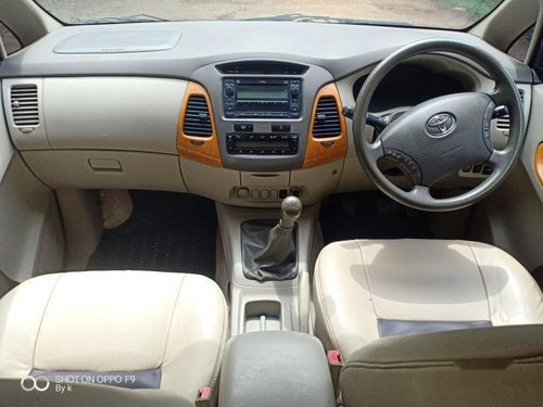 Toyota Innova 2.5 VX (Diesel) 8 Seater MT for sale