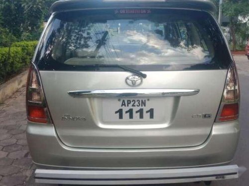 Used Toyota Innova MT car at low price