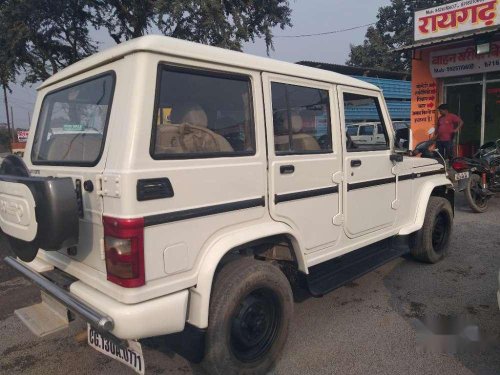 2014 Mahindra Bolero SLX MT for sale at low price