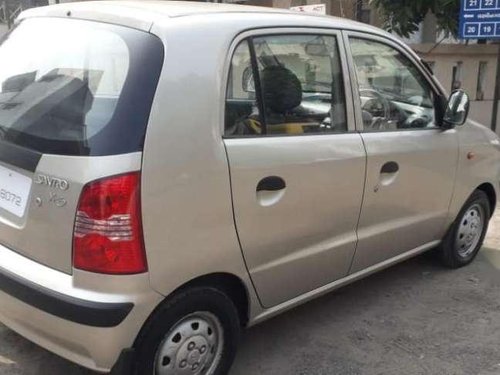 2007 Hyundai Santro MT for sale in Ahmedabad 