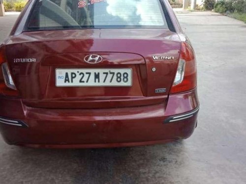 Used Hyundai Elantra 1.6 S 2006 MT for sale in Vijayawada 