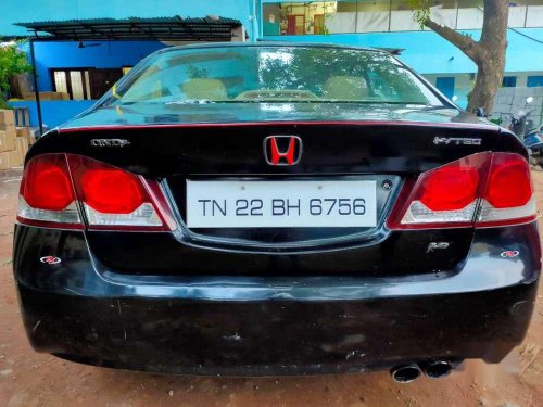 Used 2010 Civic  for sale in Chennai