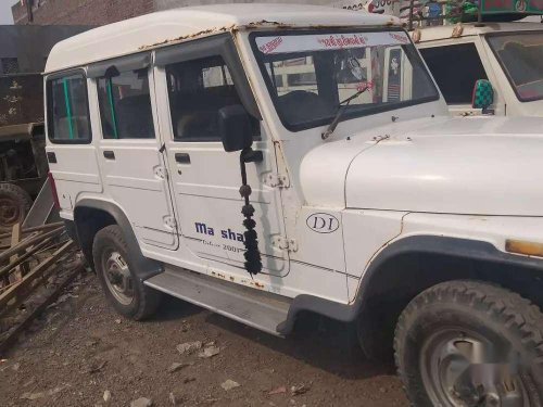 Used 2002 Mahindra Marshal MT for sale in Rajkot 