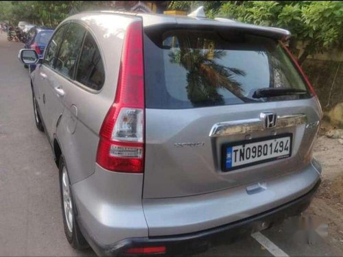 Used Honda CR V 2012 MT for sale in Tiruchirappalli 