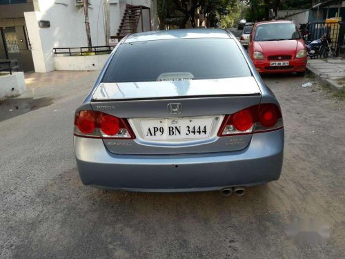 Used Honda Civic MT for sale in Hyderabad at low price