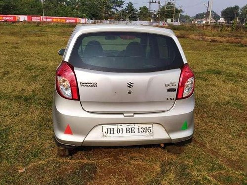 Used 2014 Alto 800 LXI  for sale in Jamshedpur