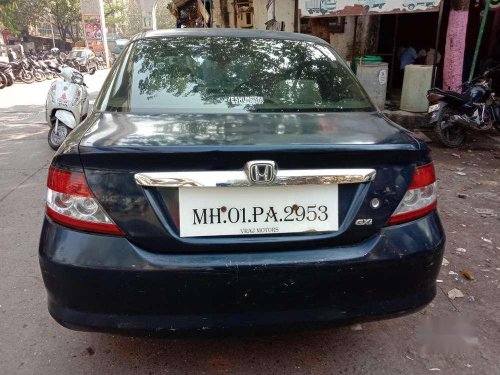 Used Honda City ZX GXi MT car at low price in Mumbai