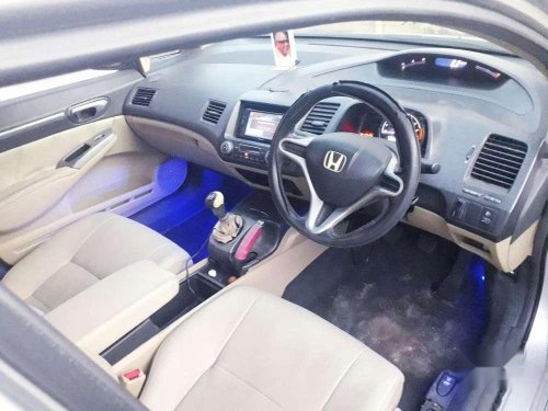 Used 2008 Civic  for sale in Tiruppur