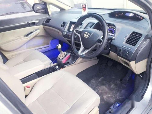 Used 2008 Civic  for sale in Tiruppur