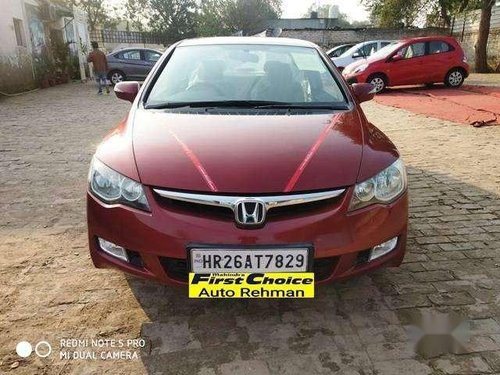 Used 2008 Honda Civic MT car at low price in Gurgaon