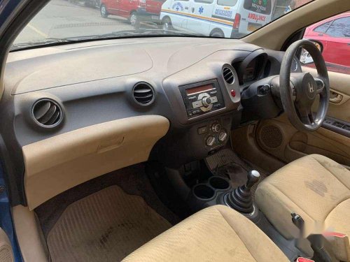 Used Honda Amaze S i-DTEC 2013 MT for sale in Kolkata 