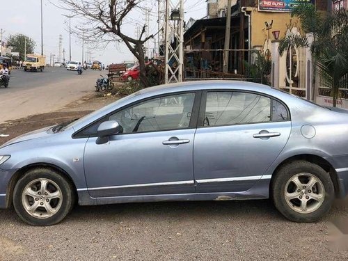 Used Honda Civic 1.8S Manual, 2007, Petrol MT for sale in Hyderabad 