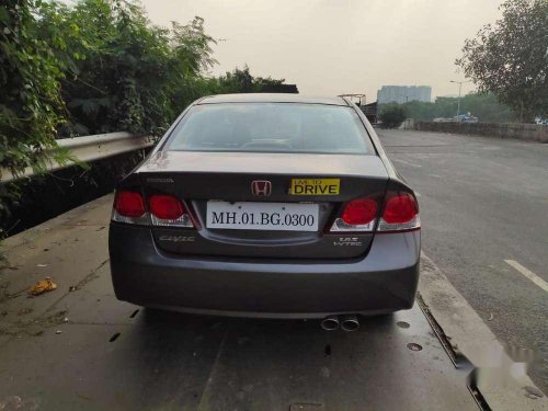 Used Honda Civic 1.8S Manual, 2013, Petrol MT for sale in Mumbai 