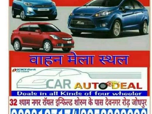 Used 2015 Nano Lx  for sale in Jodhpur